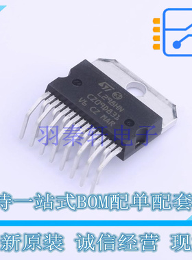 栅极驱动IC L298HN Multiwatt-15 ST 全新原装正品