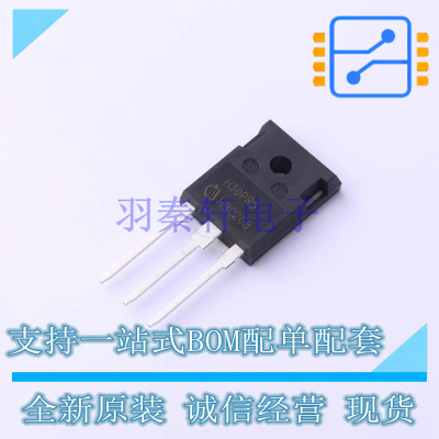 IGBT管/模块 IHW30N135R5 TO-247-3 全新原装正品