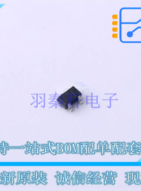 肖特基二极管 BAS40-06W,115 SOT-323(SC-70) Nexperia 全新原装