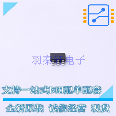 线性稳压器(LDO) TPS79301DBVRQ1 SOT-23-6 TI 全新原装正品