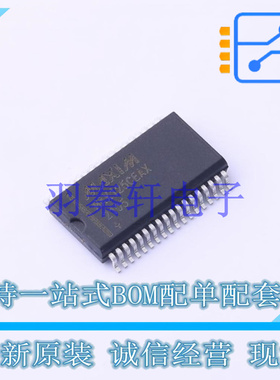 模数转换芯片ADC MAX125CEAX D SSOP-36 ADI 全新原装进口