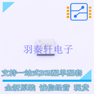 射频开关 HMC1084LC4 QFN-24 ADI 全新原装进口