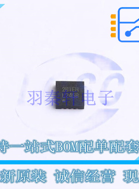 DC-DC控制芯片 LM5085SD/NOPB DFN-8 TI 全新原装正品