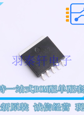 线性稳压器(LDO) MIC37152WR SPAK-5 全新原装正品