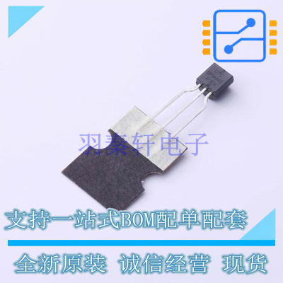 三极管(BJT) MPSA44G-T92-A-B TO-92-3 UTC 全新原装正品