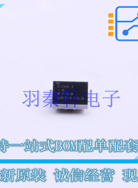 电池管理 ADP5061ACBZ-4-R7 WLCSP-20(2x2.6) ADI 全新原装进口