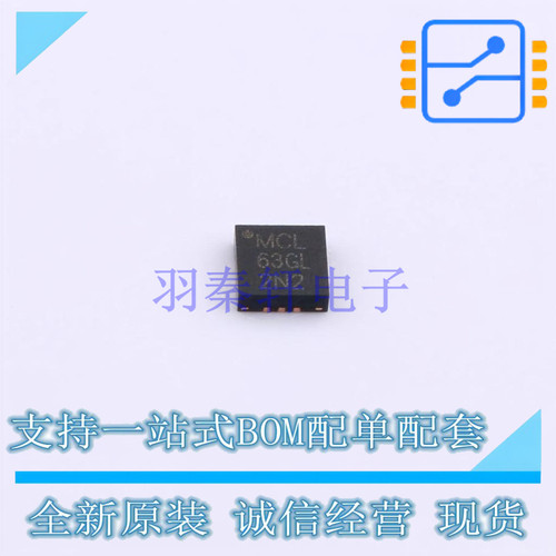 射频低噪声放大器 PMA3-63GLN+ QFN-12-EP Mini-Circuits 全新原
