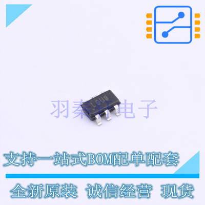 单片机(MCU/MPU/SOC) PIC10LF320T-I/OT SOT-23-6 全新原装正品