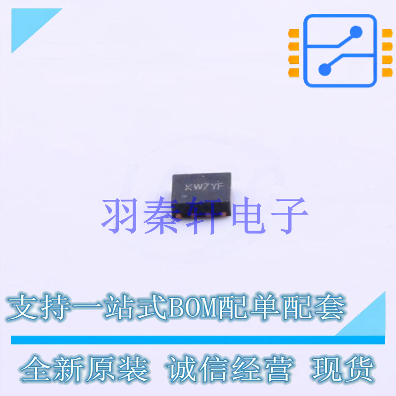 DC-DC电源芯片 SY8003ADFC DFN-8(2x2) 贴片 全新原装进口