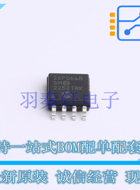 NOR FLASH SST26VF064B-104I/SM SOIC-8 MIC 全新原装进口