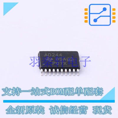 缓冲器/驱动器/收发器 SN74ACT244PWR TSSOP-20 TI 全新原装进口