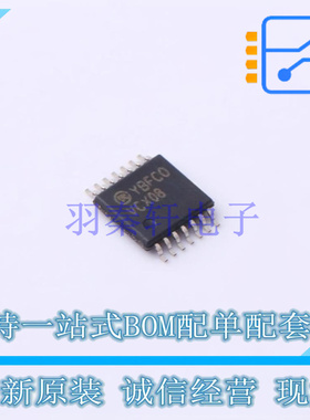 逻辑门 74VCX08MTCX TSSOP-14 ON 全新原装正品