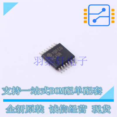 逻辑门 74VCX08MTCX TSSOP-14 ON 全新原装正品