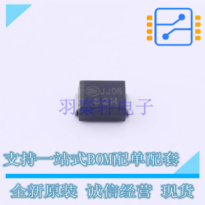 通用二极管 S2M SMB(DO-214AA) ON 全新原装正品