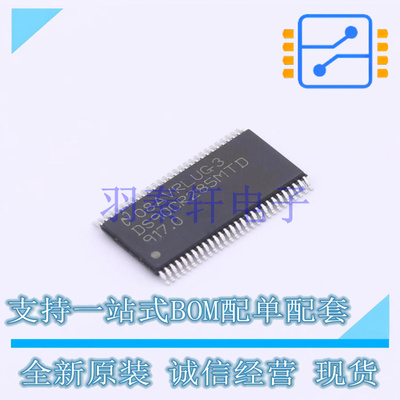 其他接口 DS90CR285MTD/NOPB TSSOP-56 TI 全新原装进口