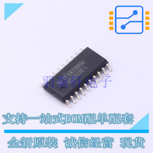 比较器 CD74HC688NSR SO-20 TI 全新原装正品