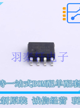 模数转换芯片ADC MCP3202T-BI/SN SOIC-8 MIC 全新原装进口