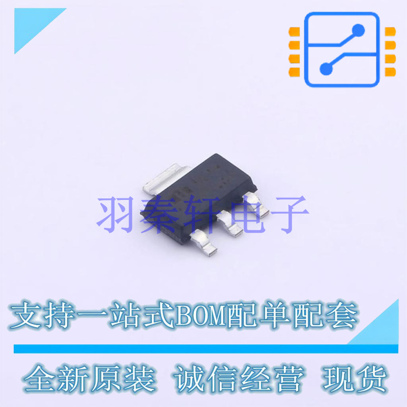 线性稳压器(LDO) MIC5239-3.3YS SOT-223 全新原装正品