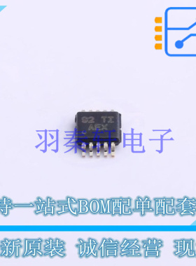 DC-DC电源芯片 TPS60200DGSR VSSOP-10-0.5mm TI 全新原装进口