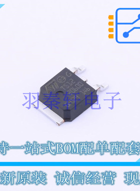 晶闸管(可控硅)/模块 TS1220-600B TO-252 ST 全新原装进口
