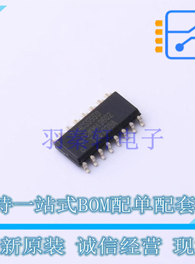 定时器/计时器/时钟振荡器 74HC5555D118 SO-16 Nexperia 全新原