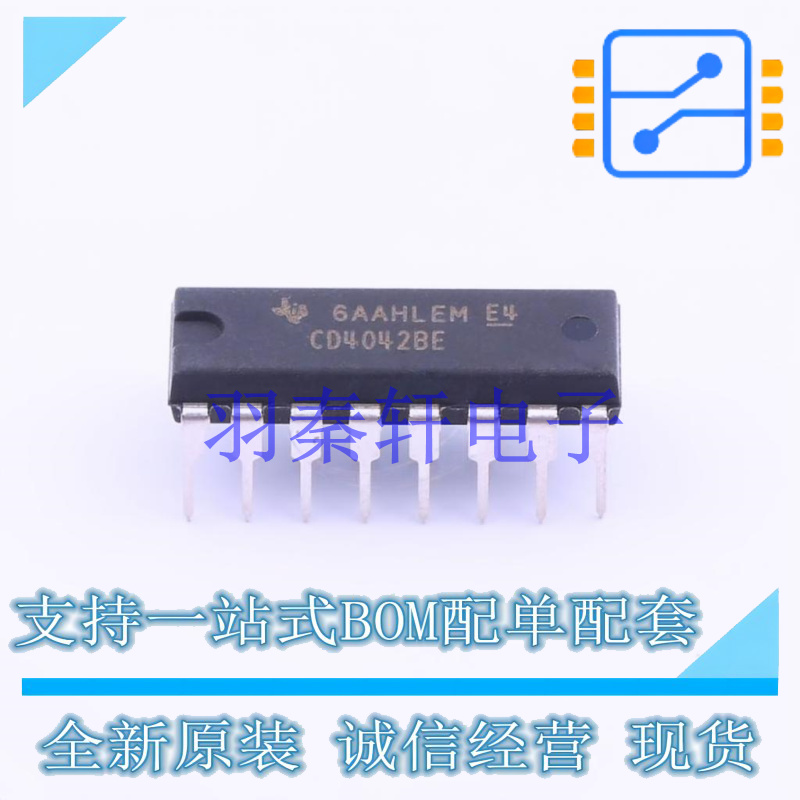 锁存器 CD4042BE DIP-16 TI全新原装进口