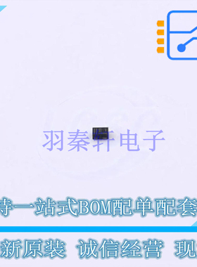 数字晶体管 PDTC143EM315 SOT-883-3 Nexperia 全新原装正品