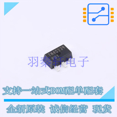 场效应管(MOSFET) TN2435N8-G SOT-89-3 MIC 全新原装进口
