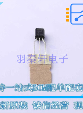 线性稳压器(LDO) L4931CZ50-AP TO-92-3 ST 全新原装正品