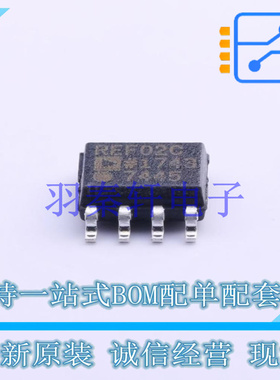 电压基准芯片 REF02CSZ-REEL7 SOIC-8 ADI 全新原装进口