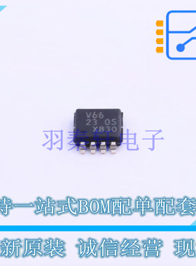 模拟开关/多路复用器 74LVC2G66DP,125 - Nexperia 全新原装正品