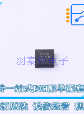 时钟缓冲器驱动器 CDCLVD1213RGTT QFN-16 TI 全新原装正品