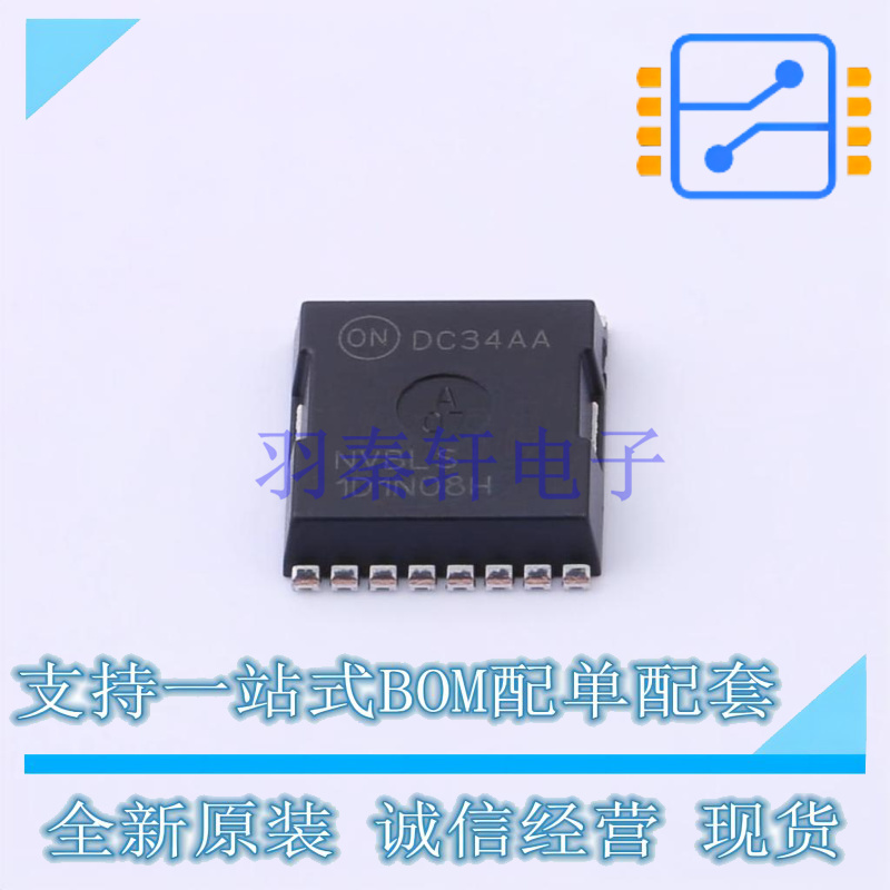 场效应管(MOSFET) NVBLS1D1N08H MO-299A ON 全新原装正品