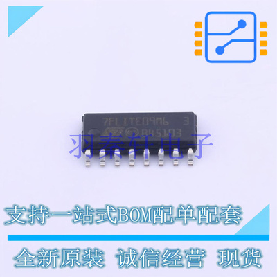 单片机(MCU/MPU/SOC) ST7FLITE09Y0M6 SO-16-150mil ST 全新原装
