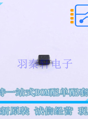 静电放电(ESD)保护器件 TPGBLC03C SOD-323 TECH PUBLIC 全新原装