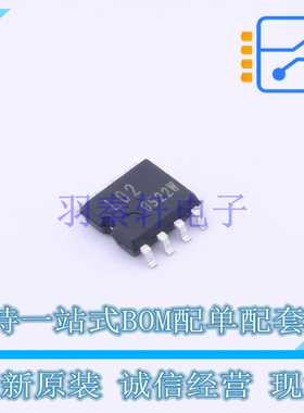 EEPROM BR24L02F-WE2 SOP-8 ROHM 全新原装正品