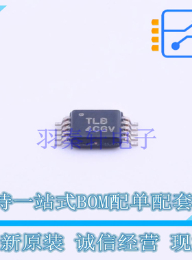 仪表放大器 INA330AIDGST VSSOP-10 TI 全新原装正品