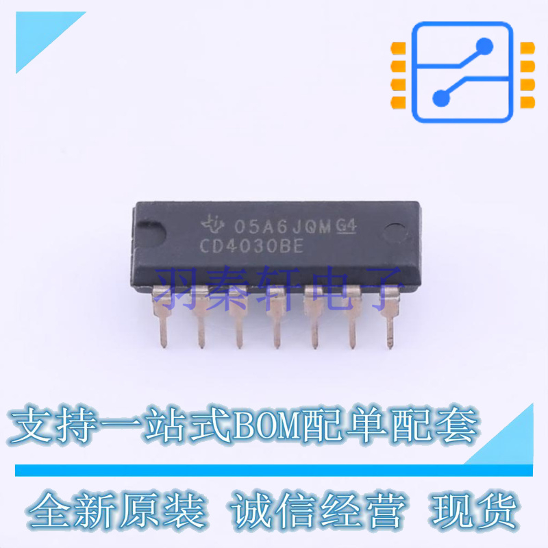 逻辑门 CD4030BE PDIP-14 TI 全新原装正品