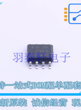 FET输入运放 INA121UA/2K5 SOIC-8 TI 全新原装进口