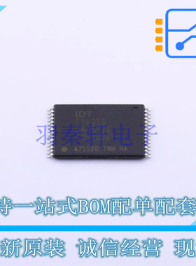 静态随机存取存储器(SRAM) IDT71V256SA15PZ TSOP-28 RENESAS 全