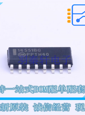 模拟开关/多路复用器 MC14551BDR2G SOIC-16 ON 全新原装正品