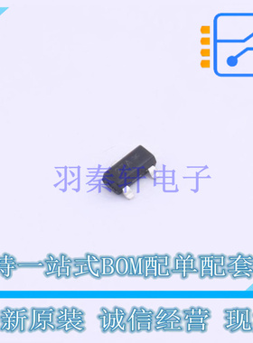 稳压二极管 SZMMBZ27VALT3G SOT-23 ON 全新原装正品