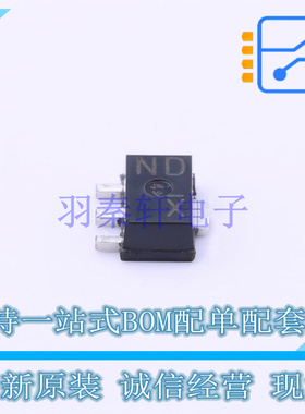 三极管(BJT) 2SCR514PT100 SOT-89 ROHM 全新原装正品