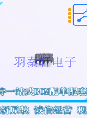 线性稳压器(LDO) LT3060ETS8-5#TRPBF TSOT-23-8 ADI 全新原装进