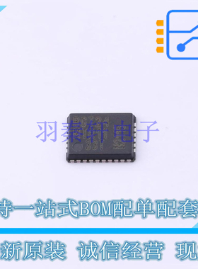 无线收发芯片 BGT 24MTR11 E6327 VQFN-32 全新原装正品