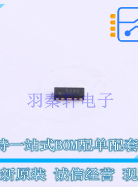 静电放电(ESD)保护器件 TPESD0524P DFN-10 TECH PUBLIC 全新原装