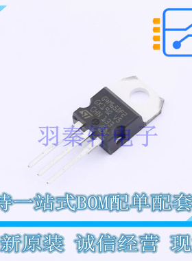 IGBT管/模块 STGP4M65DF2 TO-220 ST 全新原装正品