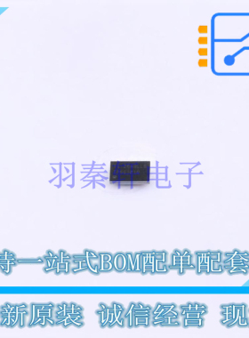 DC-DC电源芯片 TPS63810YFFR DSBGA-15(1.3x2.3) TI 全新原装正品