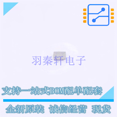 电池管理 BQ21080YBGR 8-XFBGA TI 全新原装正品