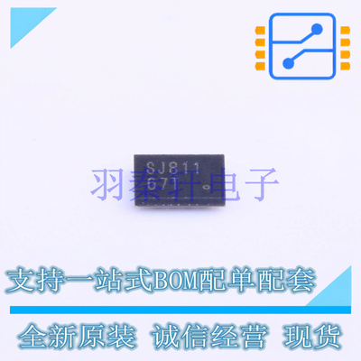 模拟开关/多路复用器 TS2DDR2811ZXYR BGA-20 TI 全新原装进口